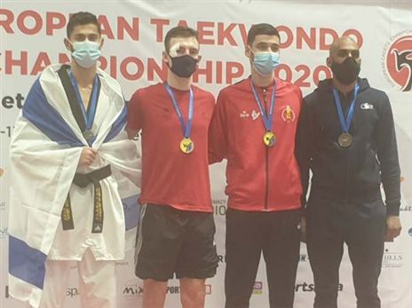 (התאחדות הטקוואנדו בישראל)