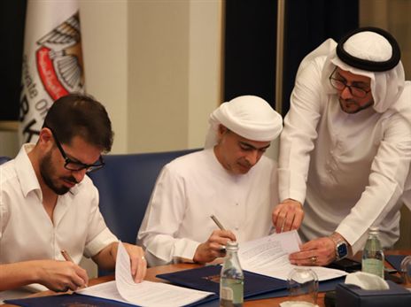 חוגג מחכה לכסף (באדיבות בית"ר י-ם)