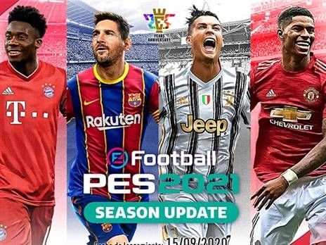 קונאמי מסתפקת השנה בעדכון עונה בלבד: פרו אבולושן 21