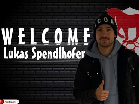 (באדיבות בני סכנין)