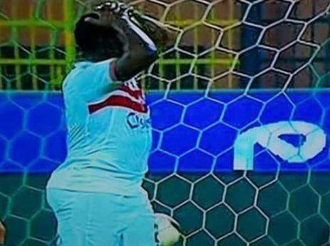 רגע השפל. מאיוקה