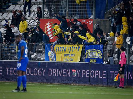 אוהדי מכבי ת"א (מאור אלקסלסי)