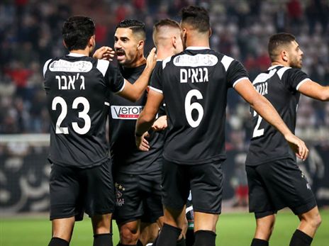 חזרה להנות בדוחא, סכנין