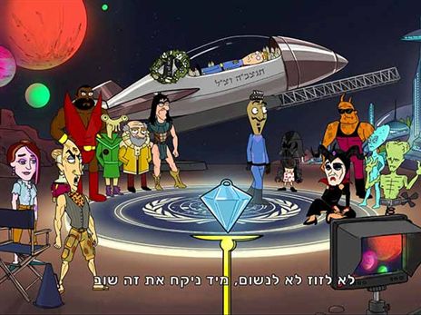 קאסט מרשים של מדובבים ושחקנים מוכשרים