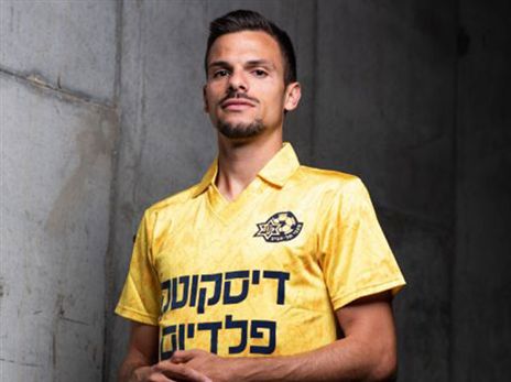 (התמונה באדיבות מכבי ת"א)