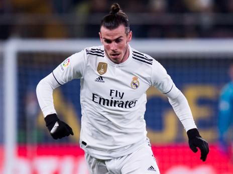 בייל. לא רצוי (Getty)