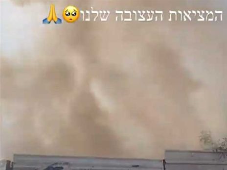 התיעוד של השחקן