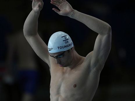 (באדיבות איגוד השחייה)