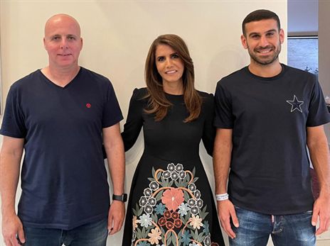 גורדנה וברקת התאחדו (הפועל ב"ש)