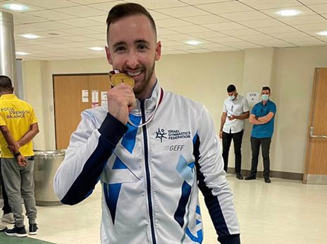 דולגופיאט בכושר שיא (איגוד ההתעמלות בישראל)