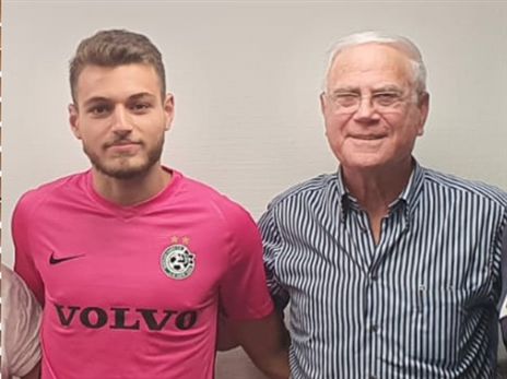 חשפיה  (מכבי חיפה, רשמי)