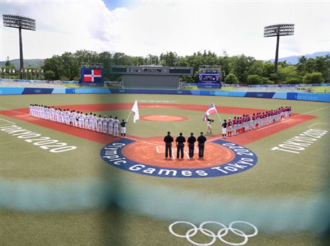 שיטה מורכבת (getty Images)