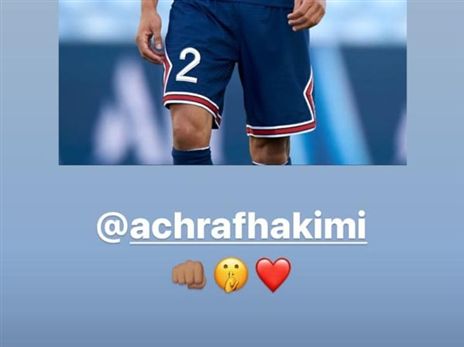 הפוסט של בנאסר