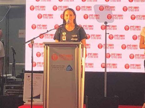 אשרם. חזרה עם זהב