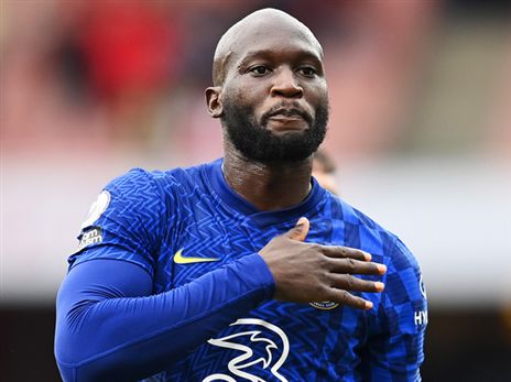 "חלוץ העל שצ'לסי הייתה צריכה" (GETTY)