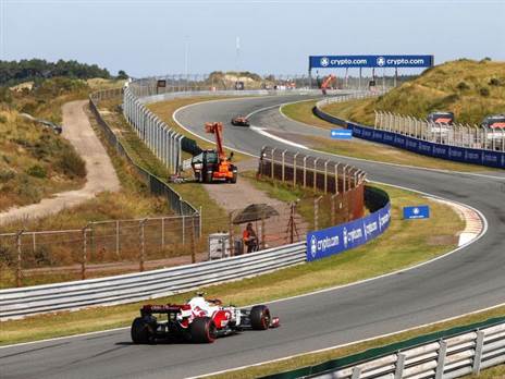 אלפא רומיאו