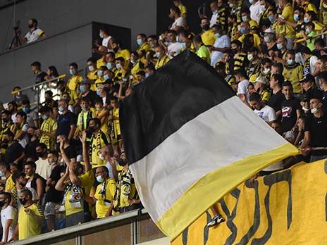 אוהדי נתניה. מאבדים סבלנות (ברני ארדוב)