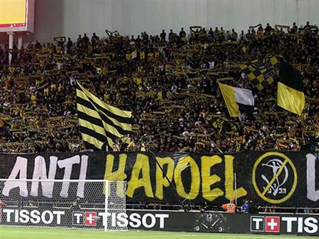 "לעשות סוף ללה פמיליה" (אלן שיבר)