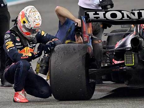 דרמת ענק (GETTY)