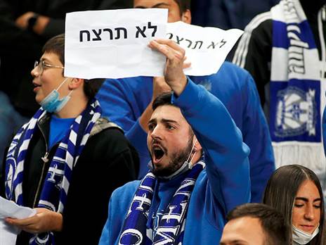 מחאת אוהדי מכבי פ"ת (אלן שיבר)