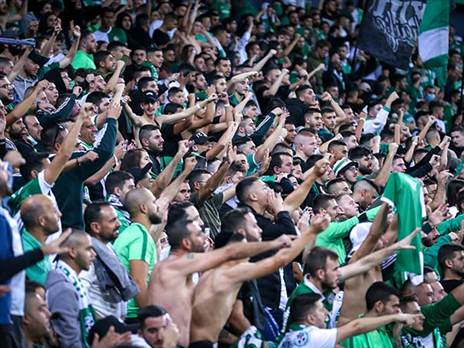 אוהדי חיפה. ממשיכים לשלוט לרוקאביצה הודעות (מאור אלקסלסי)