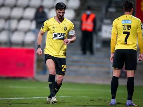 תחושות קשות בבית"ר (מאור אלקסלסי)