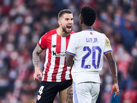 שליטה באסקית בסן מאמס (GETTY)