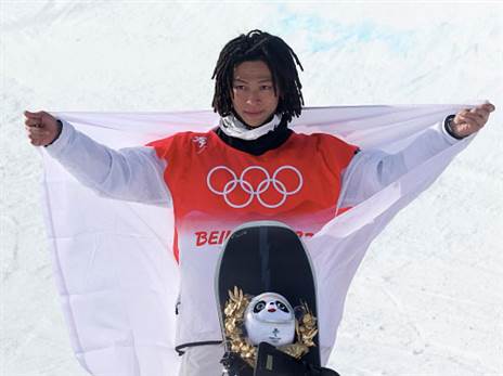היראנו נטל את הזהב (getty)