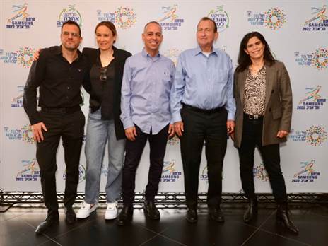 יריית הפתיחה - בעוד 11 ימים (צילום: רונן טופלברג, כפיים אקטיב)