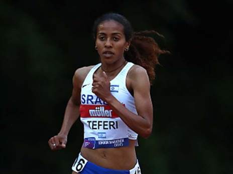 הישג נהדר (Getty)