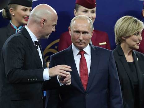 ההחלטה התקבלה (GETTY)