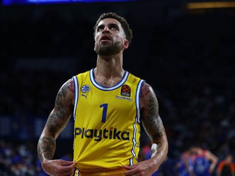 לא הכל ורוד (GETTY)