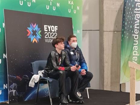 יום ראשון באוליפיאדת החורף למחליק הצעיר (קרדיט: הועד האולימפי בישראל)