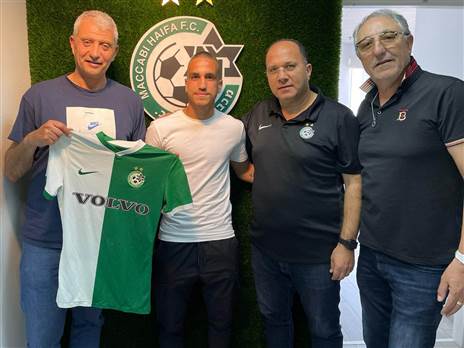 אוטאצ'י. מכבי חיפה מאמינה בו (האתר הרשמי של מכבי חיפה)