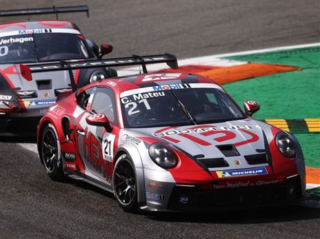 פורשה בסבב הסופרקאפ במונזה בשנה הקודמת (צילום: Getty)