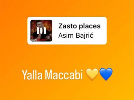 הסטורי המדובר של קרסטאיץ' (אינסטגרם)