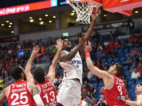 איבדה את הביתיות, ירושלים (getty)