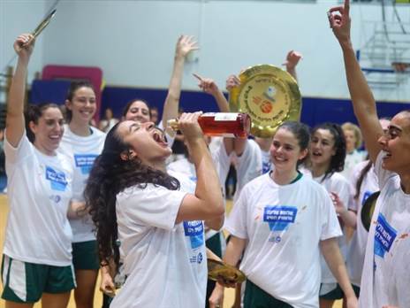 קרדיט: איגוד הכדורסל