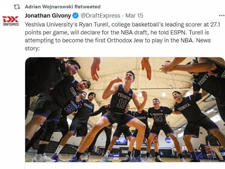 התפנית בחייו של טוראל (Getty)