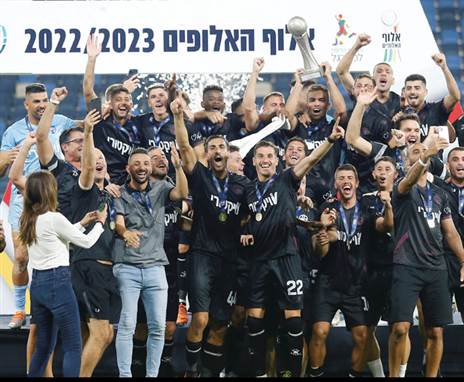 ניצחון גדול של ב"ש (אלן שיבר)