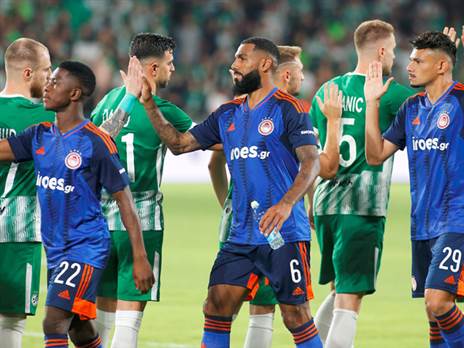 השד היווני לא כזה נורא (אלן שיבר)