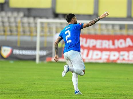 פאפ. לא רגיל (Flaviu Buboi/NurPhoto via Getty Images)