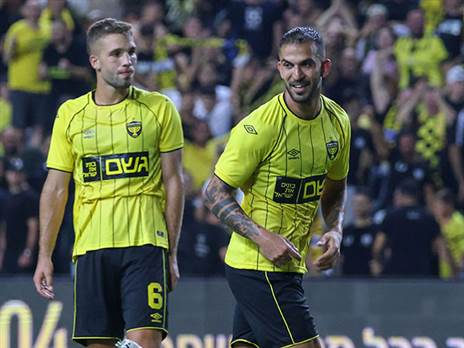 רק בריאות (דני מרון)