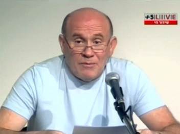 "לא היה לי עניין בעסקים שלו". פנאן