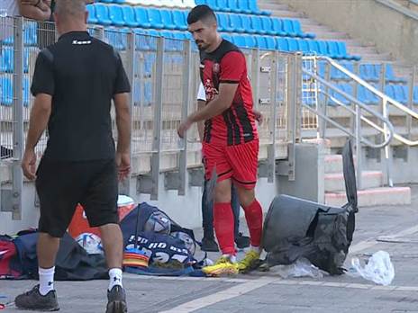 תקרית מוזרה