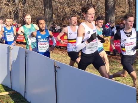 כבוד (איגוד האתלטיקה)