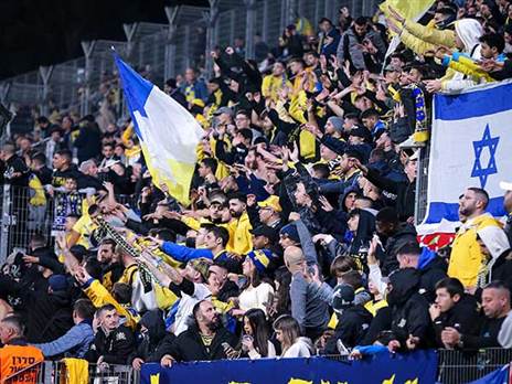 (מאור אלקסלסי)