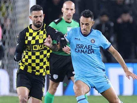 משחק רב אירועים (דני מרון)