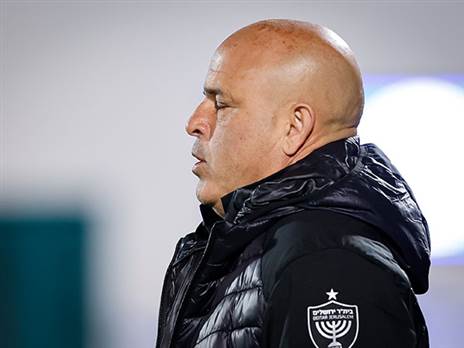 היה קר, אבוקסיס (אלקסלסי)