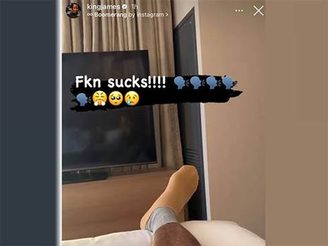 לברון החשבון האינסטגרם